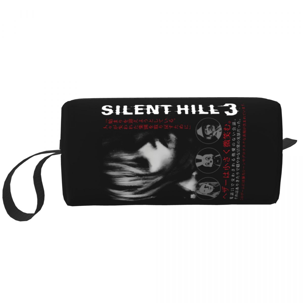 Beauty Makeup Games Free - Travel Horror Game Silent Hill 3