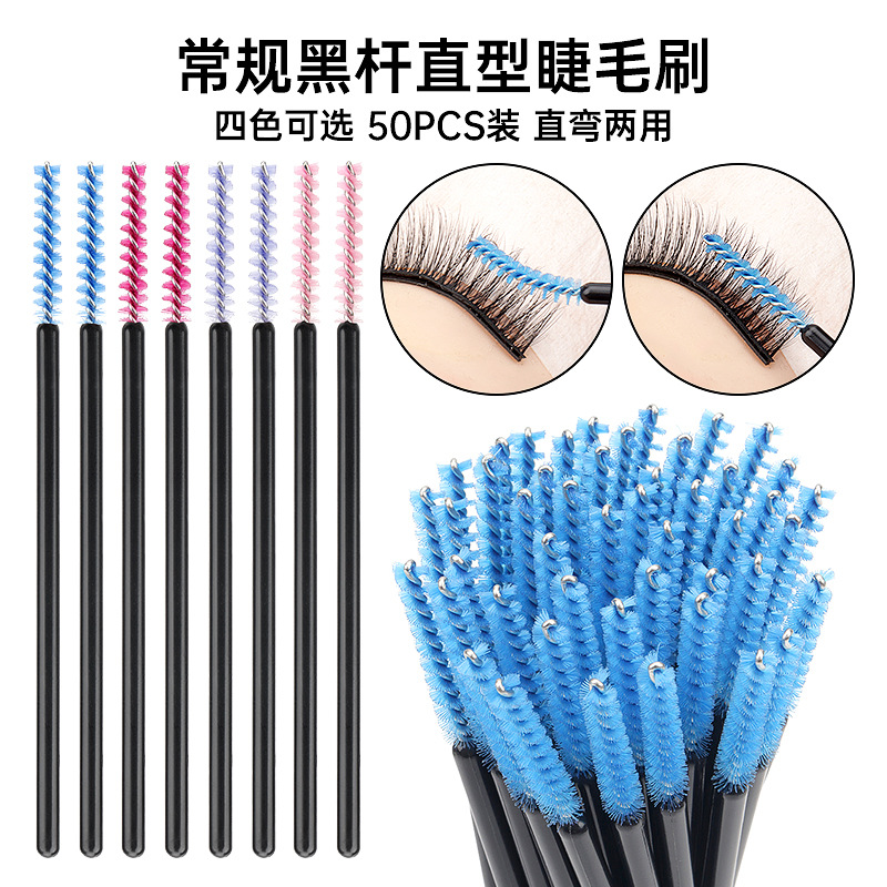 Beauty Makeup Bag - 50Pcs/bag Nylon Disposable Eyelash Brushes Brow