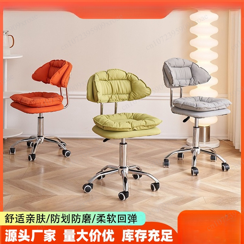 Makeup chair beauty stool manu - Beauty Makeup Bar recensie en prijs