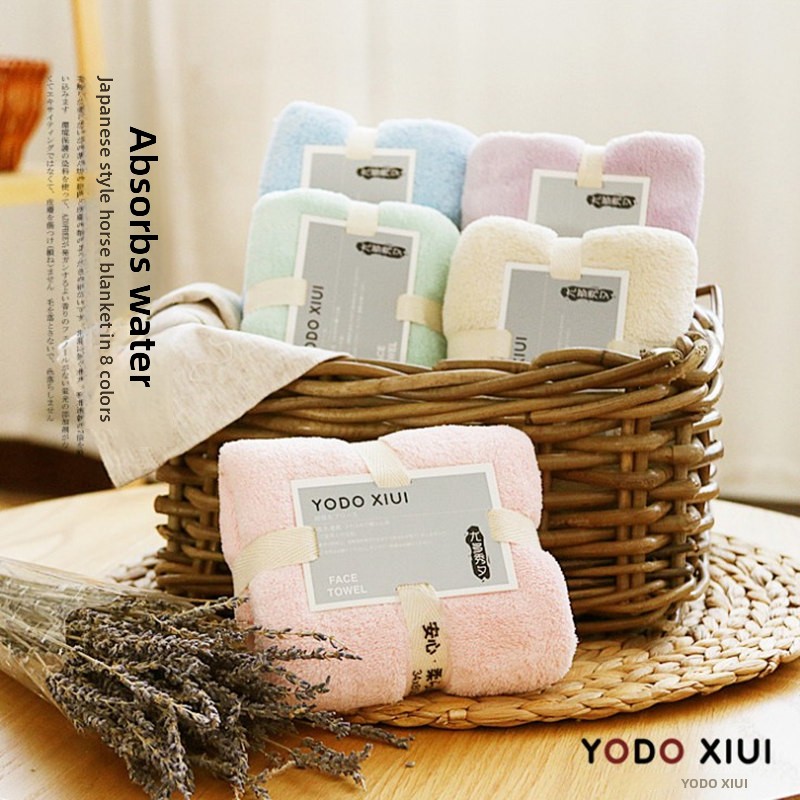 Yodo Xiui Sports Towel Ultra A - Pure Beauty Hair & Makeup recensie en prijs