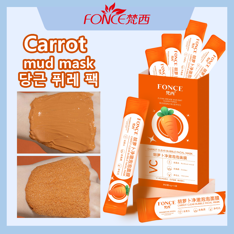 FONCE Carrot Mud Bubble Mask r - Beauty Makeup Tool Collection recensie en prijs