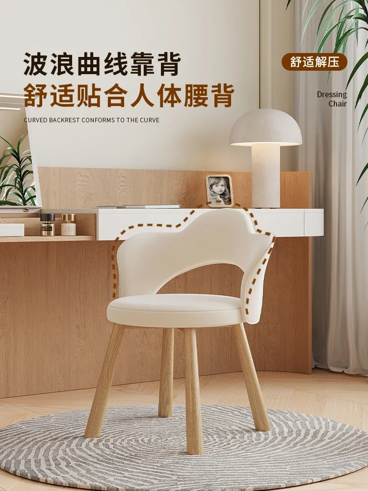Cream style bedroom simple lig - Makeup Master Beauty Salon recensie en prijs