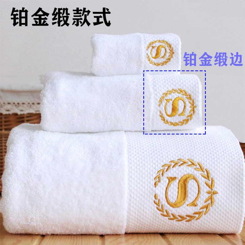 Hotel Towels All Cotton Wholes - Pure Beauty Hair & Makeup recensie en prijs