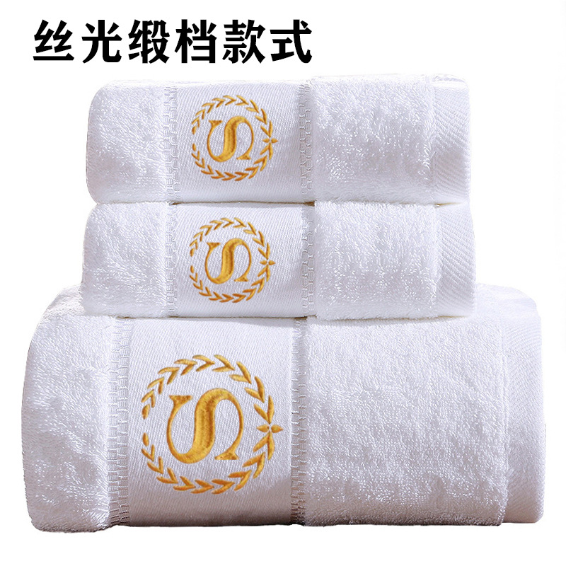 Hotel Towels All Cotton Wholes - Pure Beauty Hair & Makeup recensie en prijs