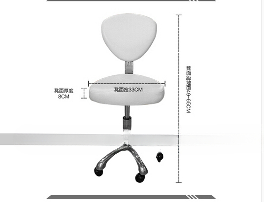 beauty stool. Let chair.. Mast - Makeup Master Beauty Salon recensie en prijs