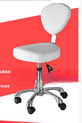 beauty stool. Let chair.. Mast - Makeup Master Beauty Salon recensie en prijs