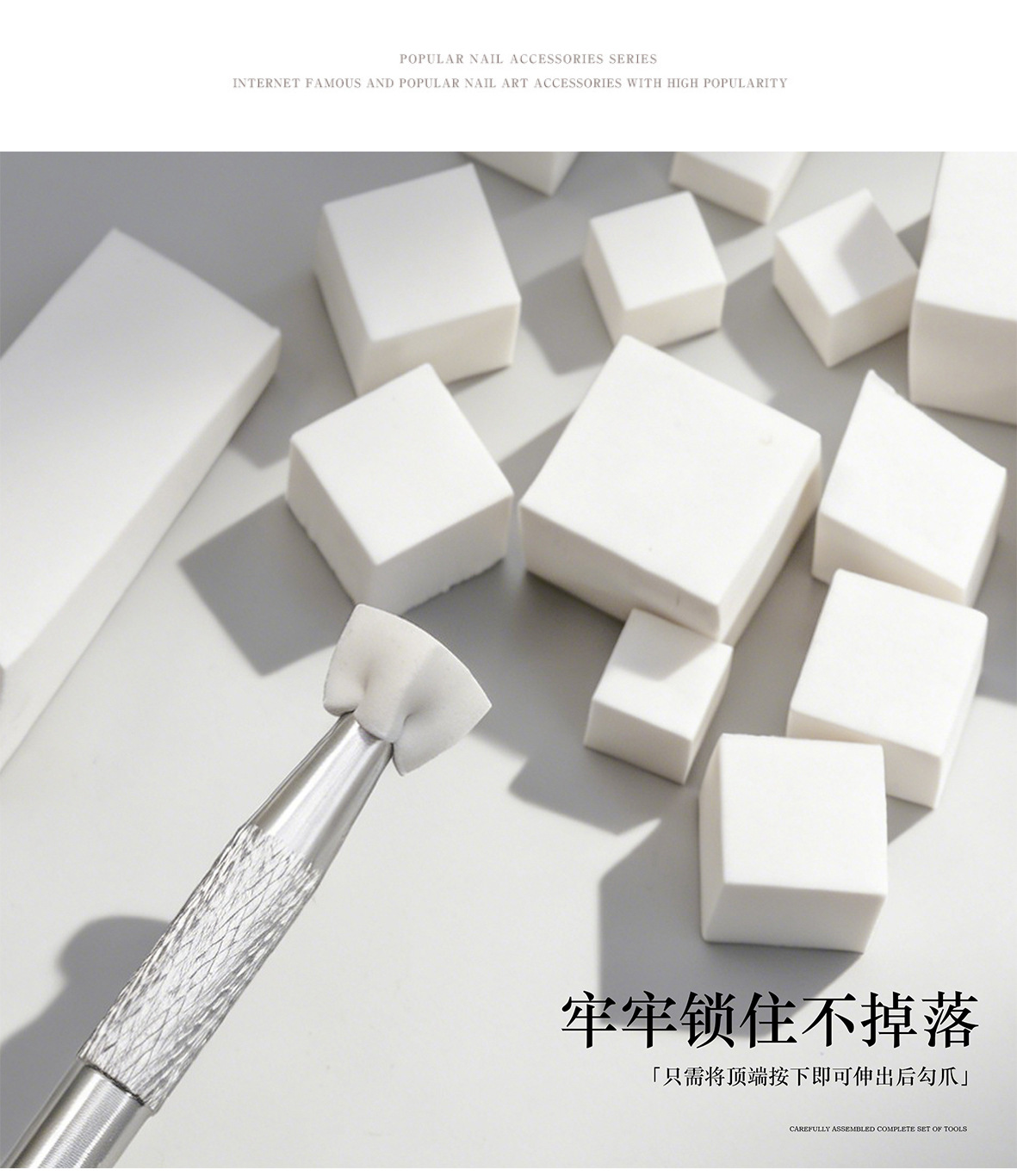 Multi-Size High-Density Puff S - Beauty Makeup Tool Collection recensie en prijs