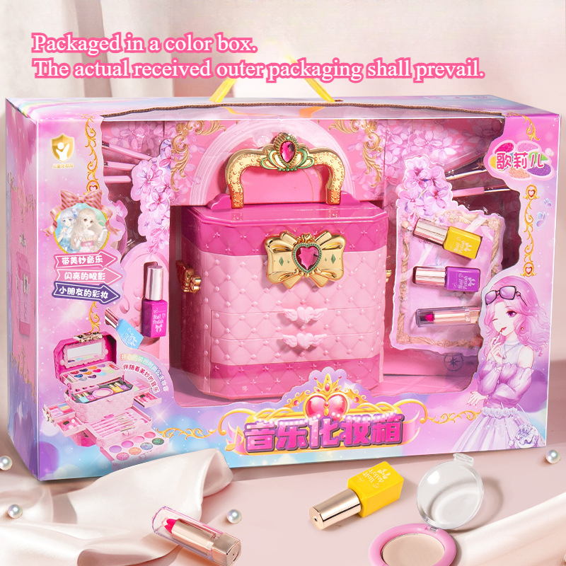 Girls Makeup Set Three Layer C - Beauty Makeup Tool Collection recensie en prijs
