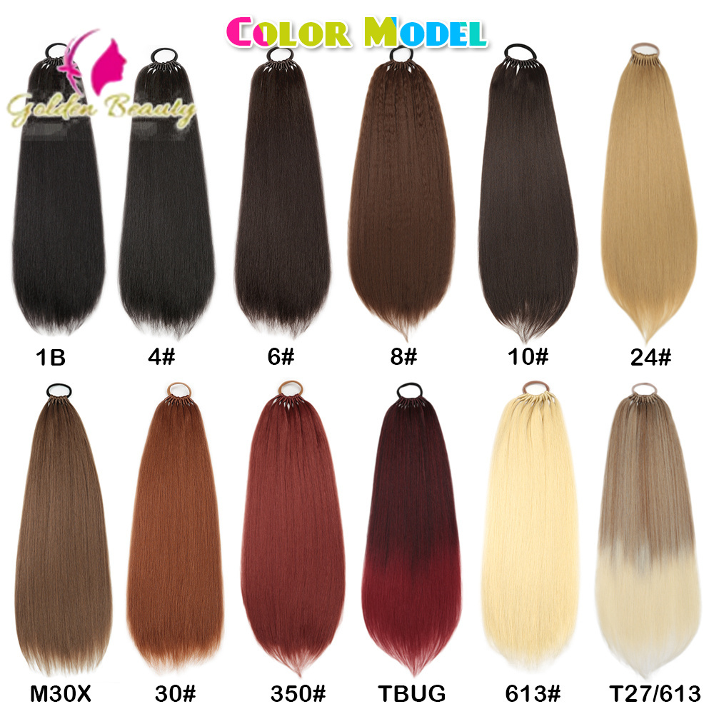Freedress Wholesale 32inch lon - Pure Beauty Hair & Makeup recensie en prijs