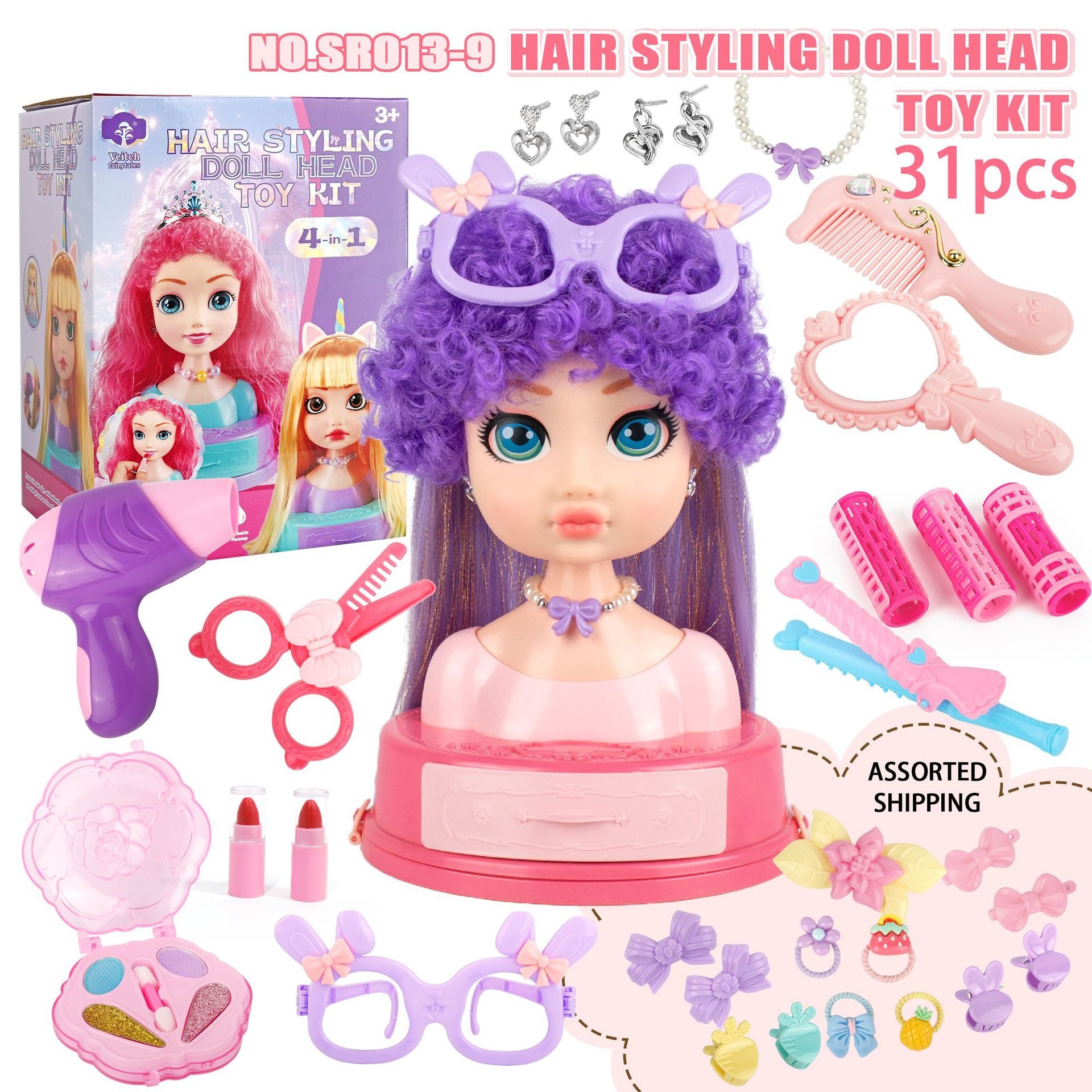 Hair Styling Doll Head Makeup  - Beauty Makeup Kit For Kids recensie en prijs